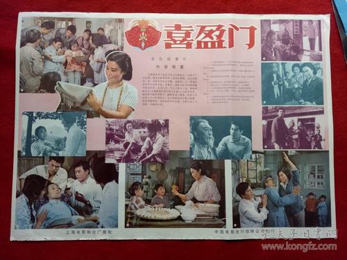 怎么办假技术学院学位证